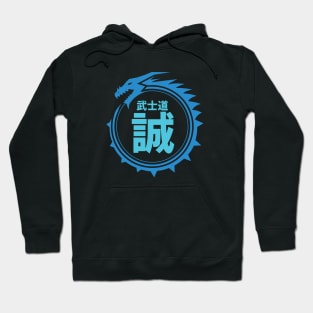 Doc Labs - Dragon / Bushido - Honesty (誠) (Blue) Hoodie